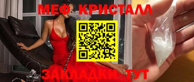 кокаин колумбия Краснокаменск