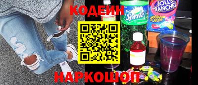 каннабис Краснодар