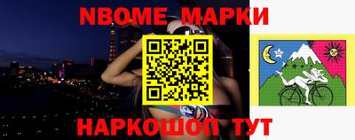 кокаин колумбия Краснокаменск