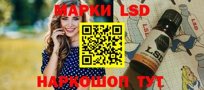 каннабис Краснодар