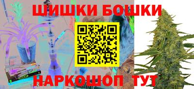каннабис Краснодар