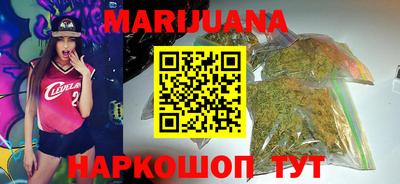 кокаин колумбия Краснокаменск