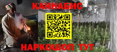 кокаин колумбия Краснокаменск