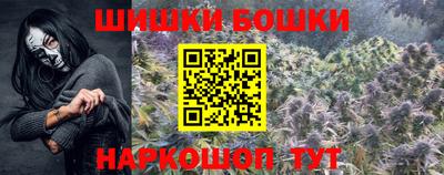 кокаин колумбия Краснокаменск