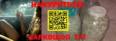 кокаин колумбия Краснокаменск