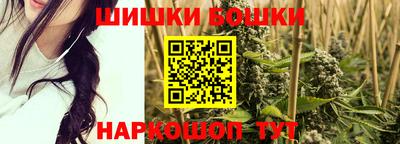 мяу мяу мука Ликино-Дулёво