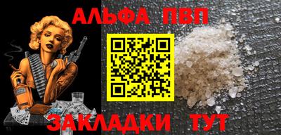 кокаин колумбия Краснокаменск