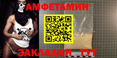кокаин колумбия Краснокаменск