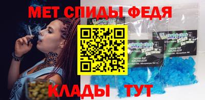 каннабис Краснодар
