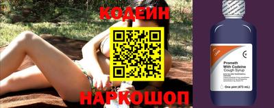 кокаин колумбия Краснокаменск