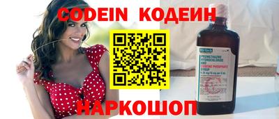 каннабис Краснодар