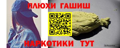 тгк Лесосибирск