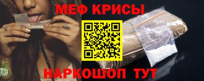 кокаин колумбия Краснокаменск
