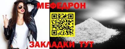 кокаин колумбия Краснокаменск
