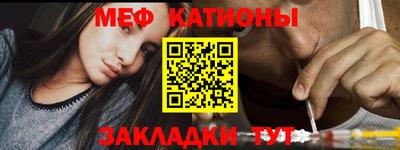 бутират Краснознаменск