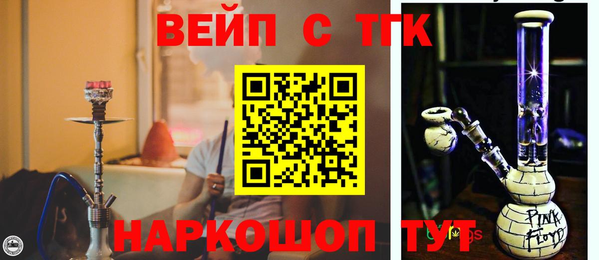 Амфетамин Изобильный